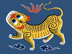 台湾民主国の国旗