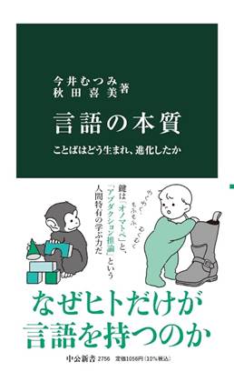 eLXg

Iɐꂽ